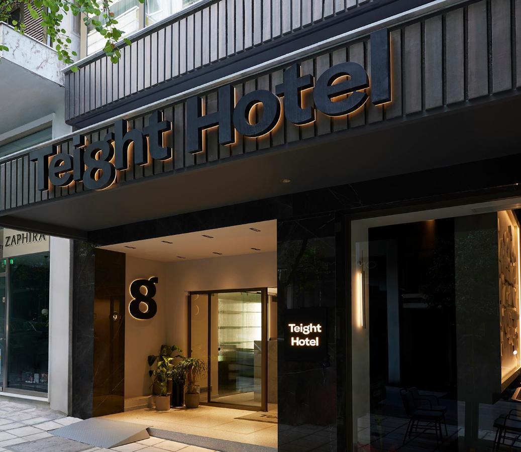 Teight Hotel سالونيك المظهر الخارجي الصورة