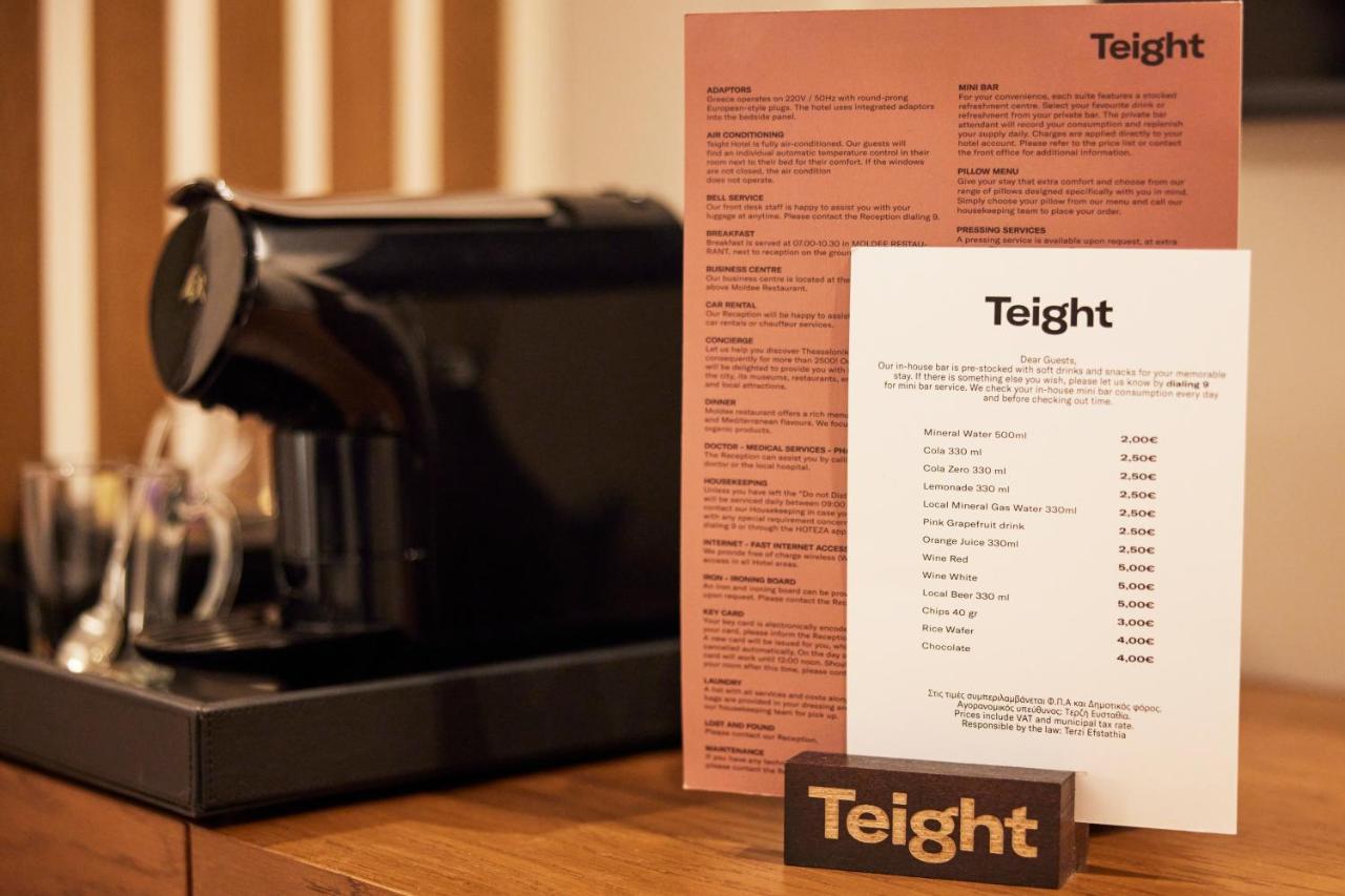 Teight Hotel سالونيك المظهر الخارجي الصورة
